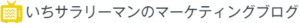 logo-1-300x23 logo (1)
