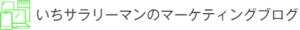 logo-300x30 logo
